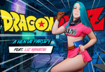 Dragon Ball Z: Bulma A Hentai Parody