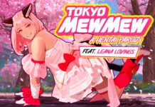 Tokyo Mew Mew A Hentai Parody